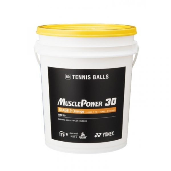 YONEX STAGE 2 BUCKET 60 BALL